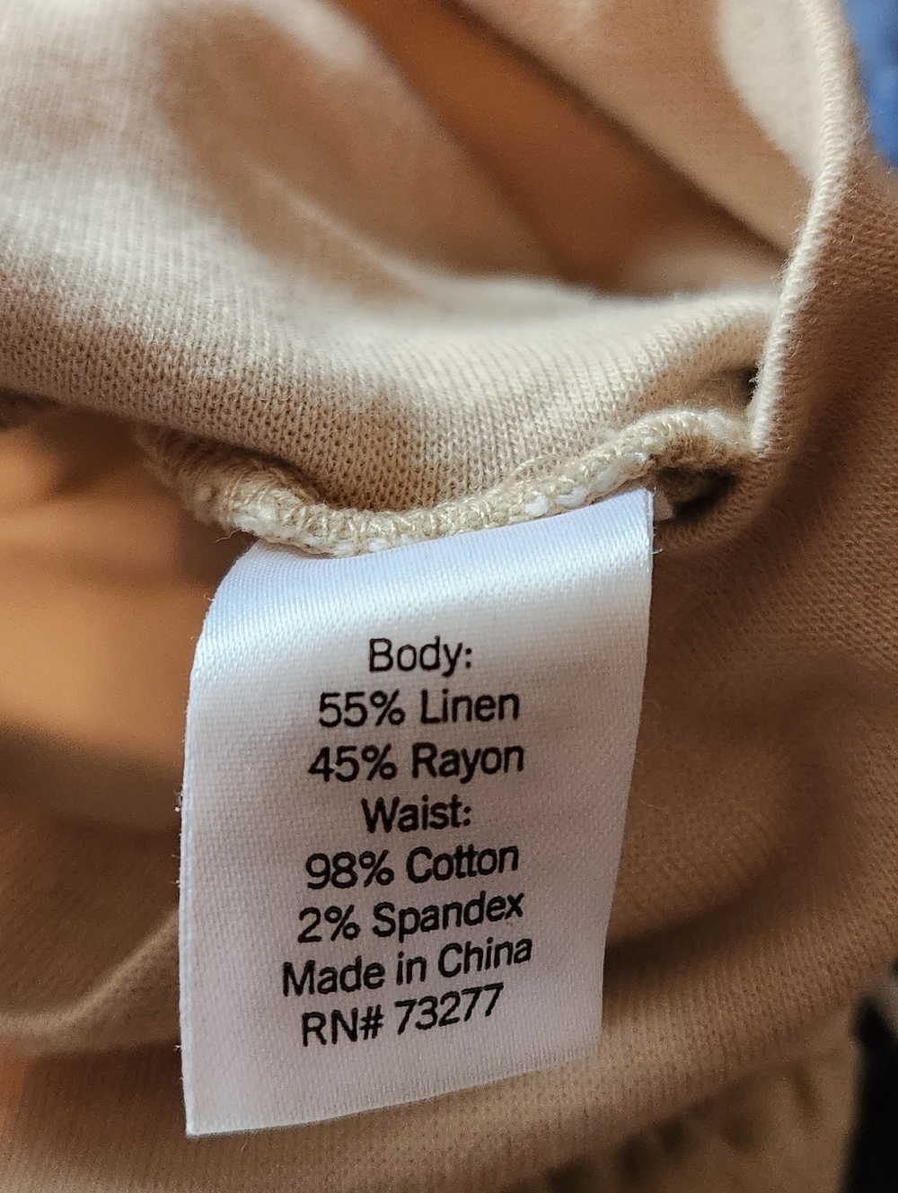 Sonoma Maternity Pants in Beige and Tan - Picture 5 of 5